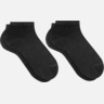 Falke Happy Sneaker Socks, 2-pack